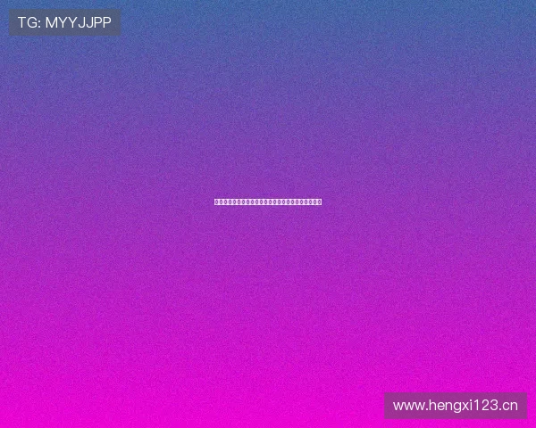 暴风体育直播手机版下载安装最新版本全功能体验指南